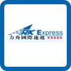 Ark express